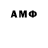 МЕТАДОН мёд Azamat Ashirbekov
