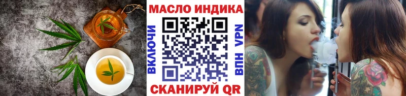Canna-Cookies марихуана  Ахтубинск 
