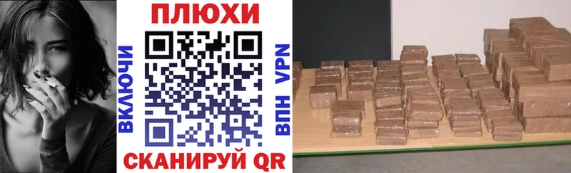 hydra   где можно купить   Ахтубинск  ГАШИШ Изолятор 