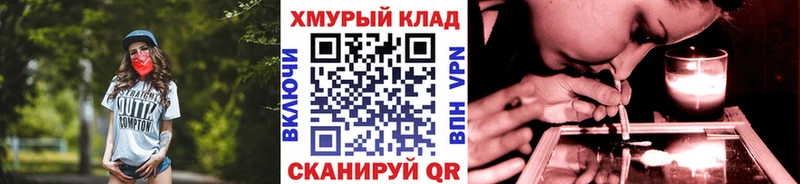 Героин Афган  Ахтубинск 