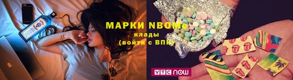 амфетамин Алексеевка