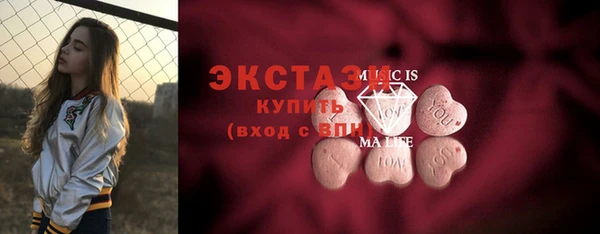 тгк Алексин