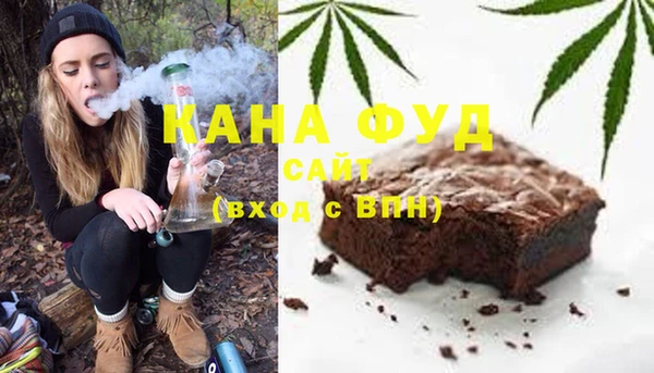 спиды Арсеньев