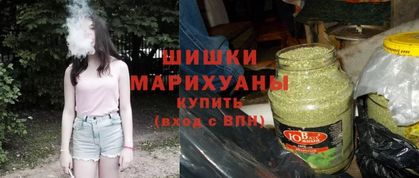гидропоника Покров