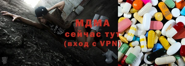 тгк Алексин