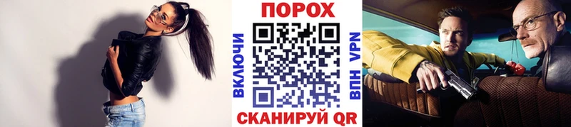 это как зайти  купить   Ахтубинск  Первитин винт 