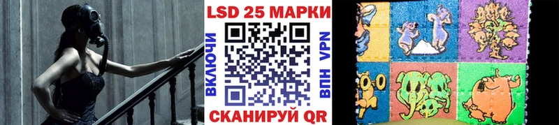 гидра зеркало  Ахтубинск  Марки NBOMe 1,8мг 